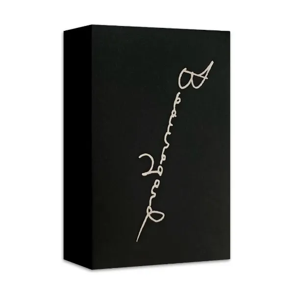 comprar cartas beauregard